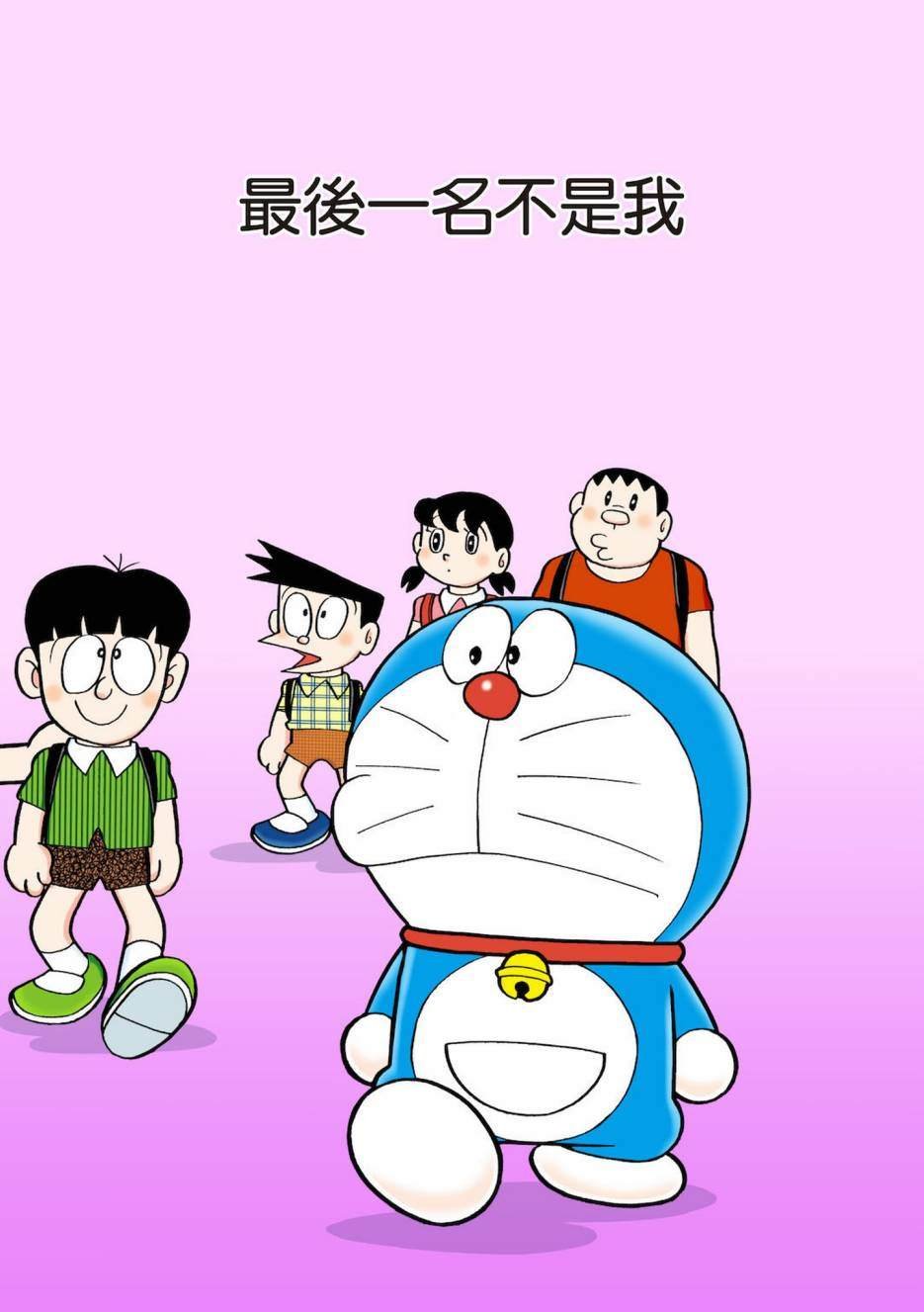 大合辑全彩03