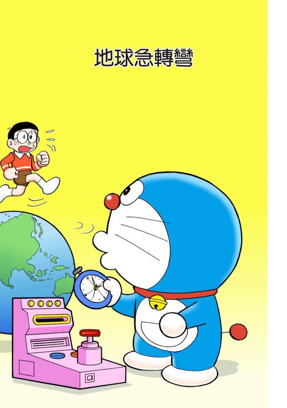 大合辑全彩03