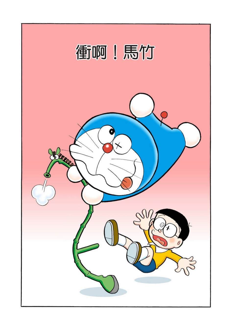 大合辑全彩03