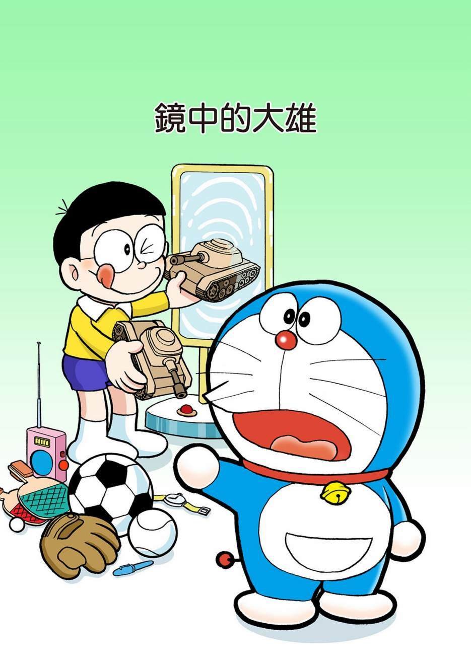 大合辑全彩03