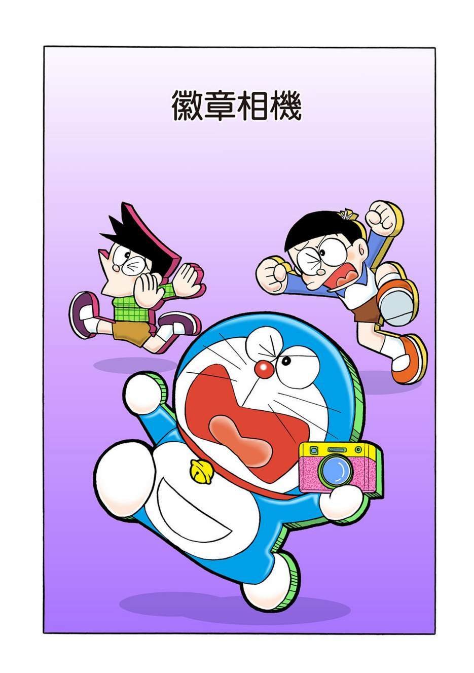 大合辑全彩04