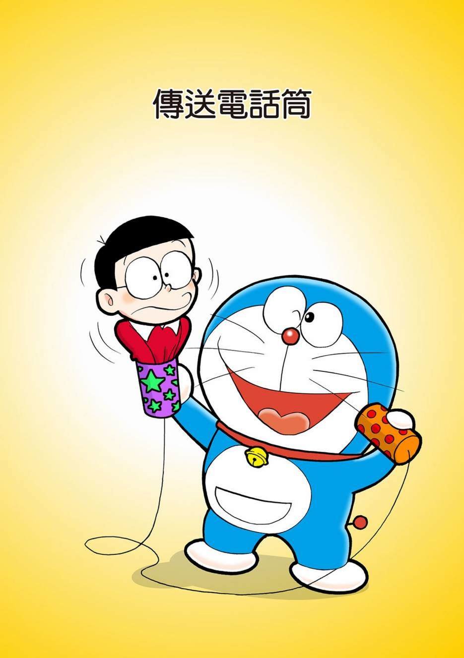 大合辑全彩04