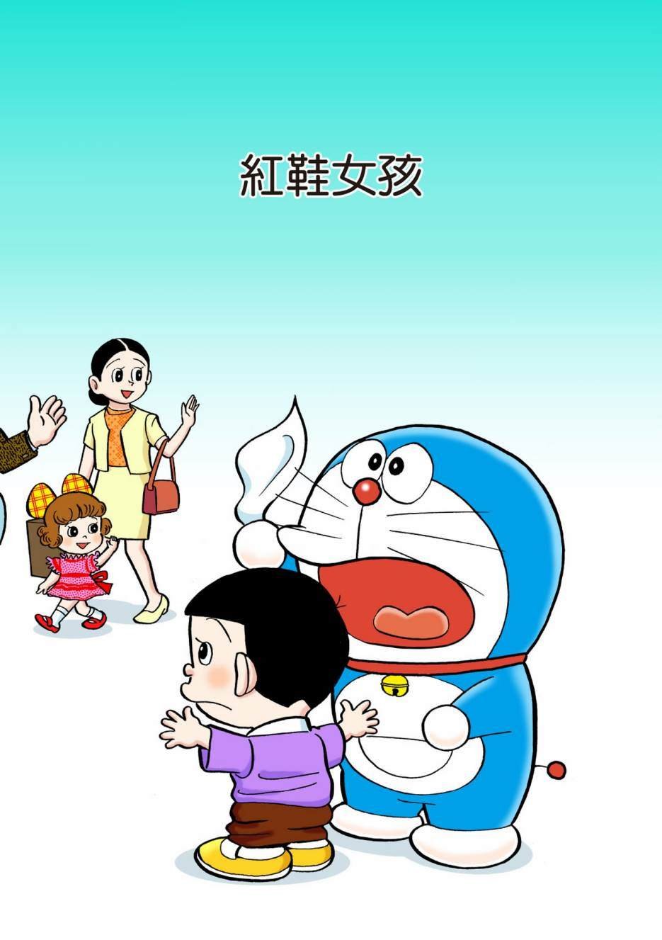 大合辑全彩04