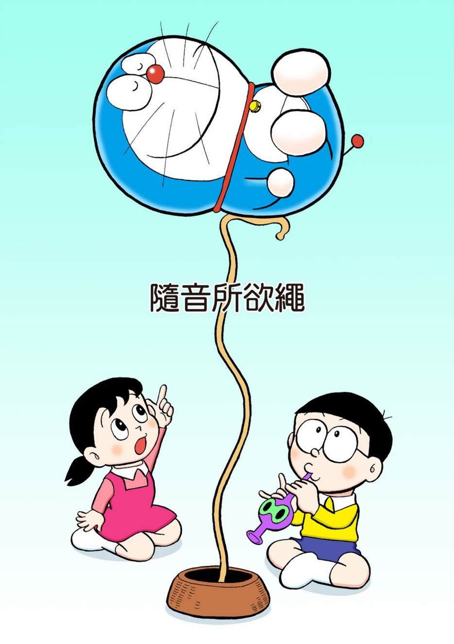 大合辑全彩04