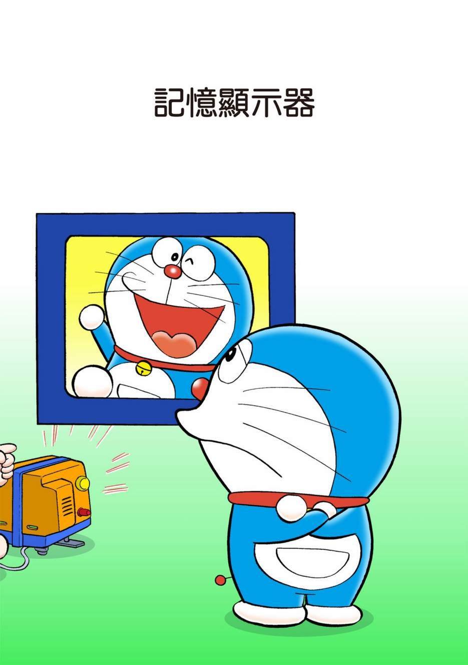 大合辑全彩04