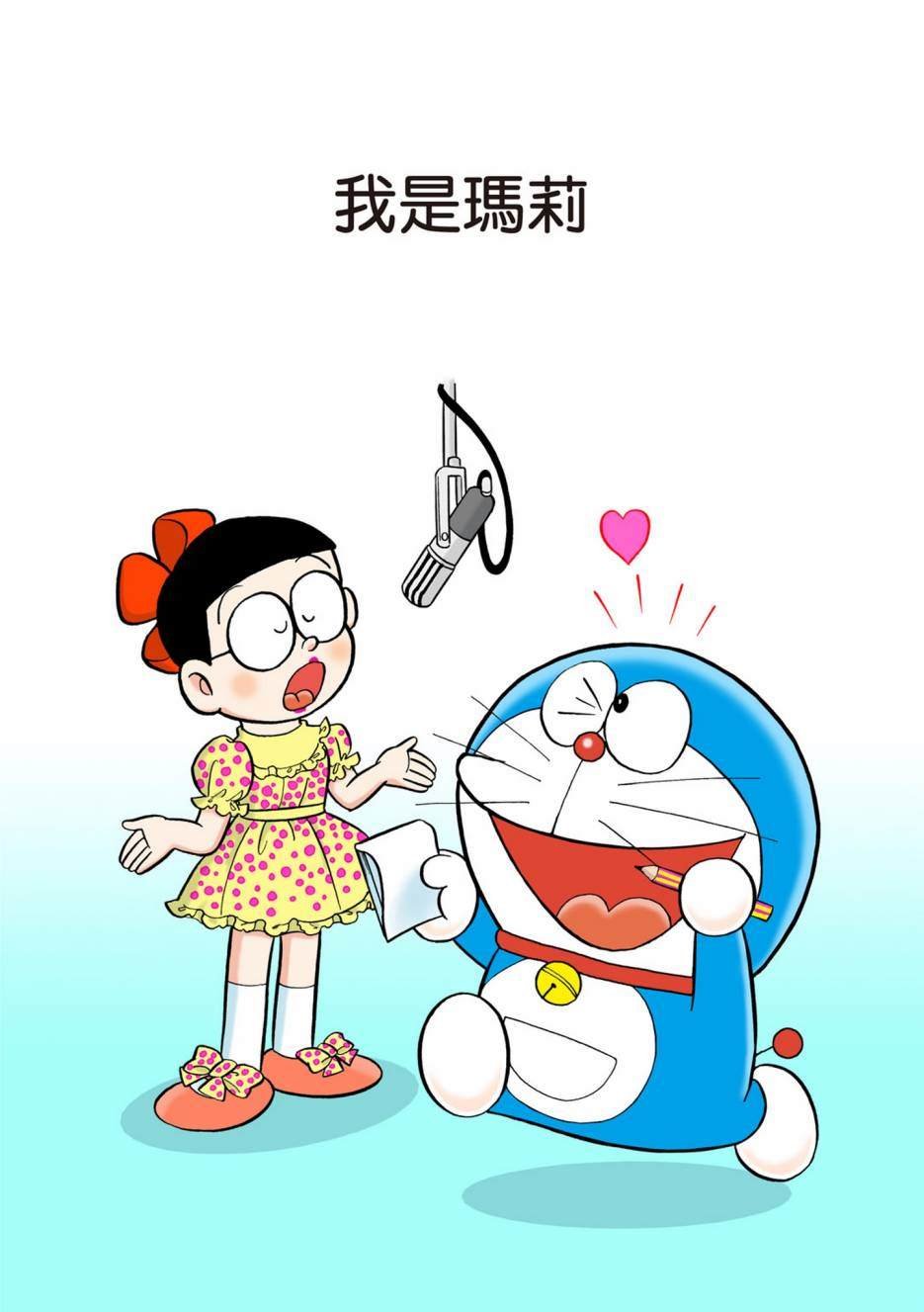 大合辑全彩04