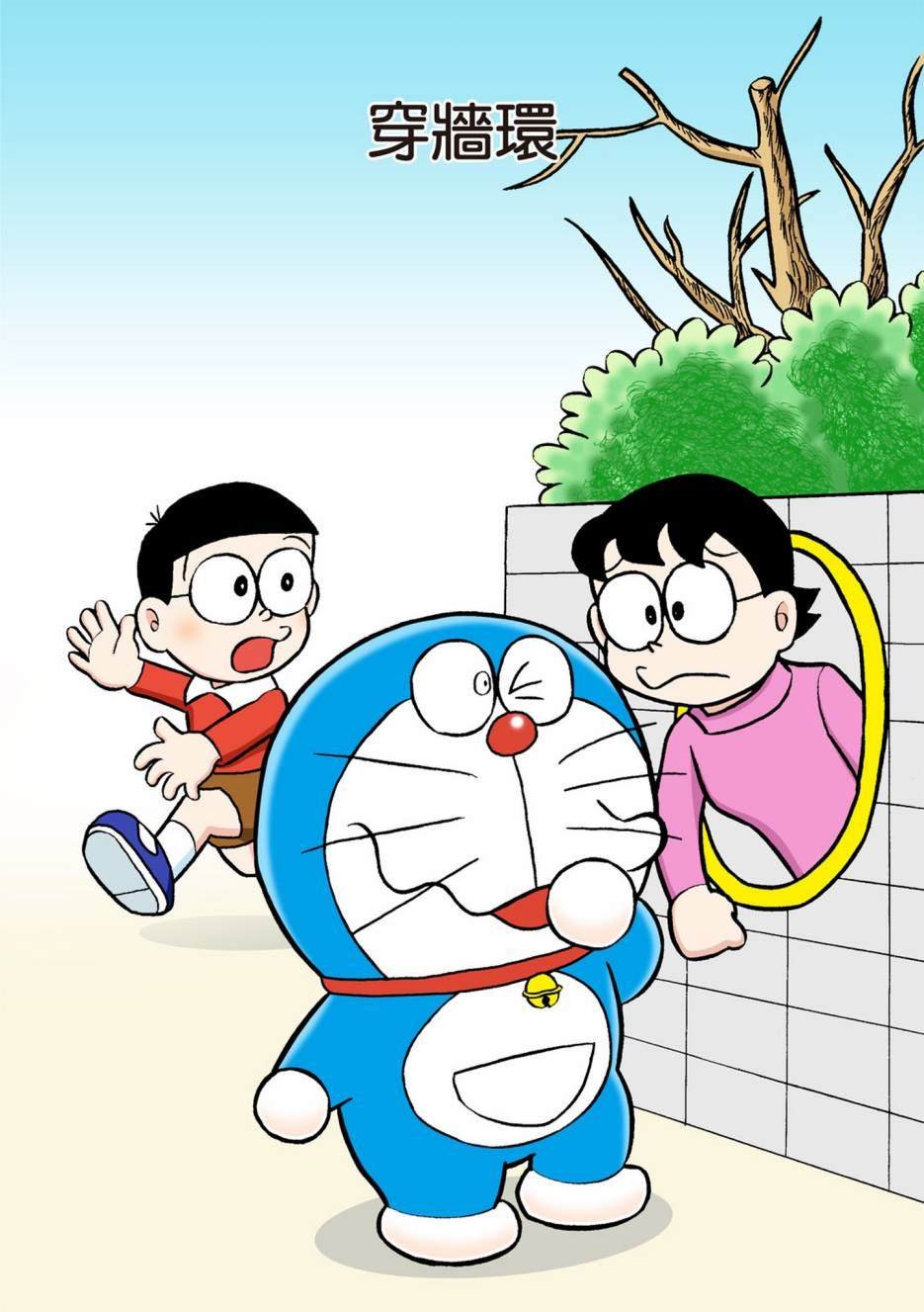 大合辑全彩04