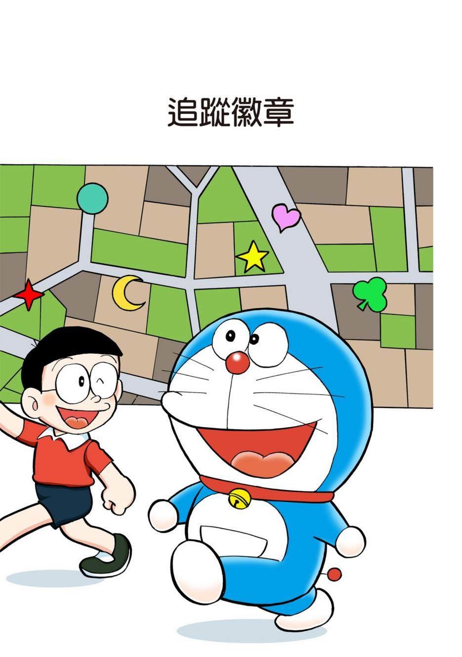 大合辑全彩04
