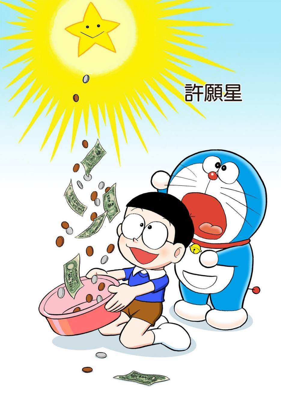 大合辑全彩05