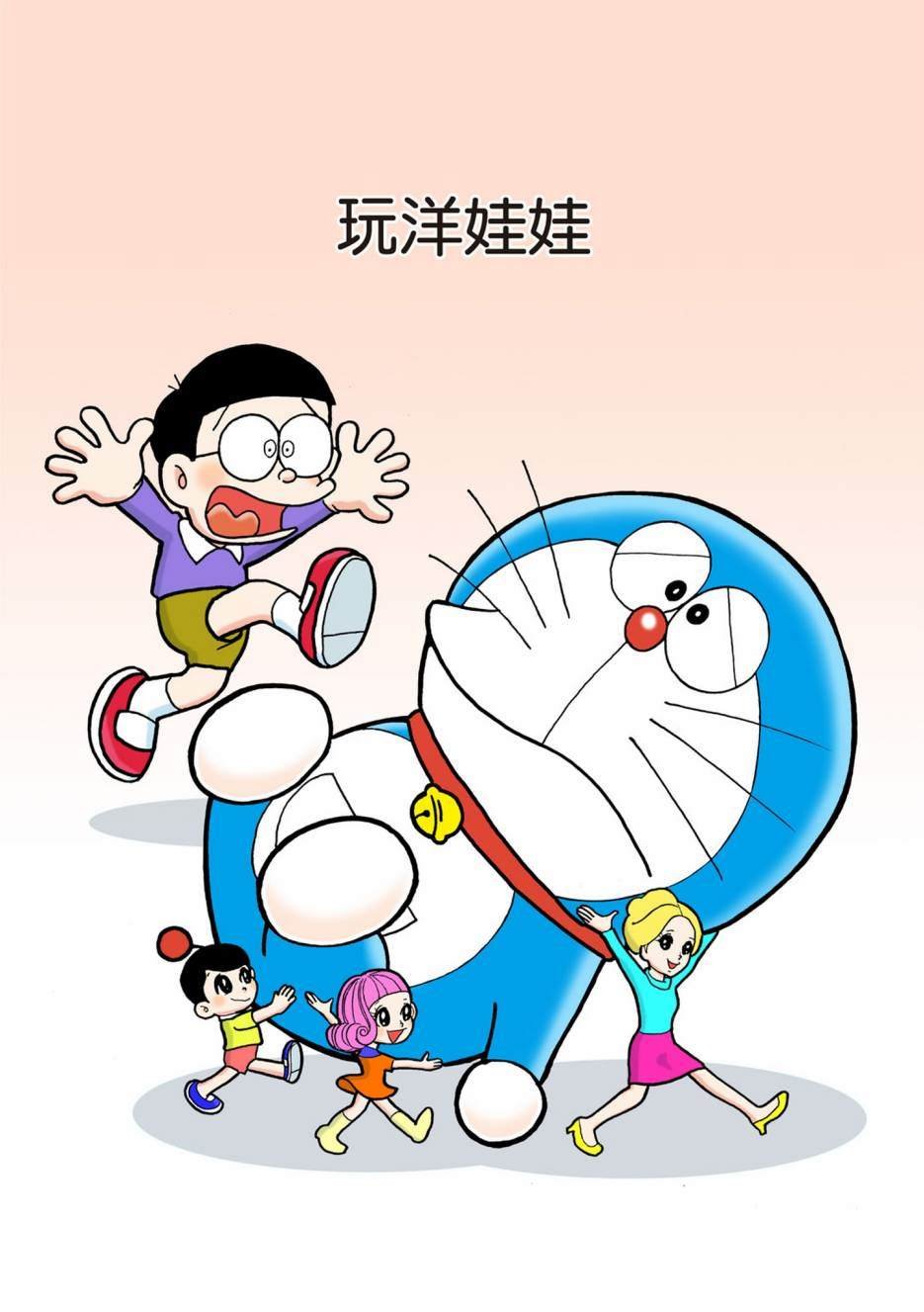 大合辑全彩05