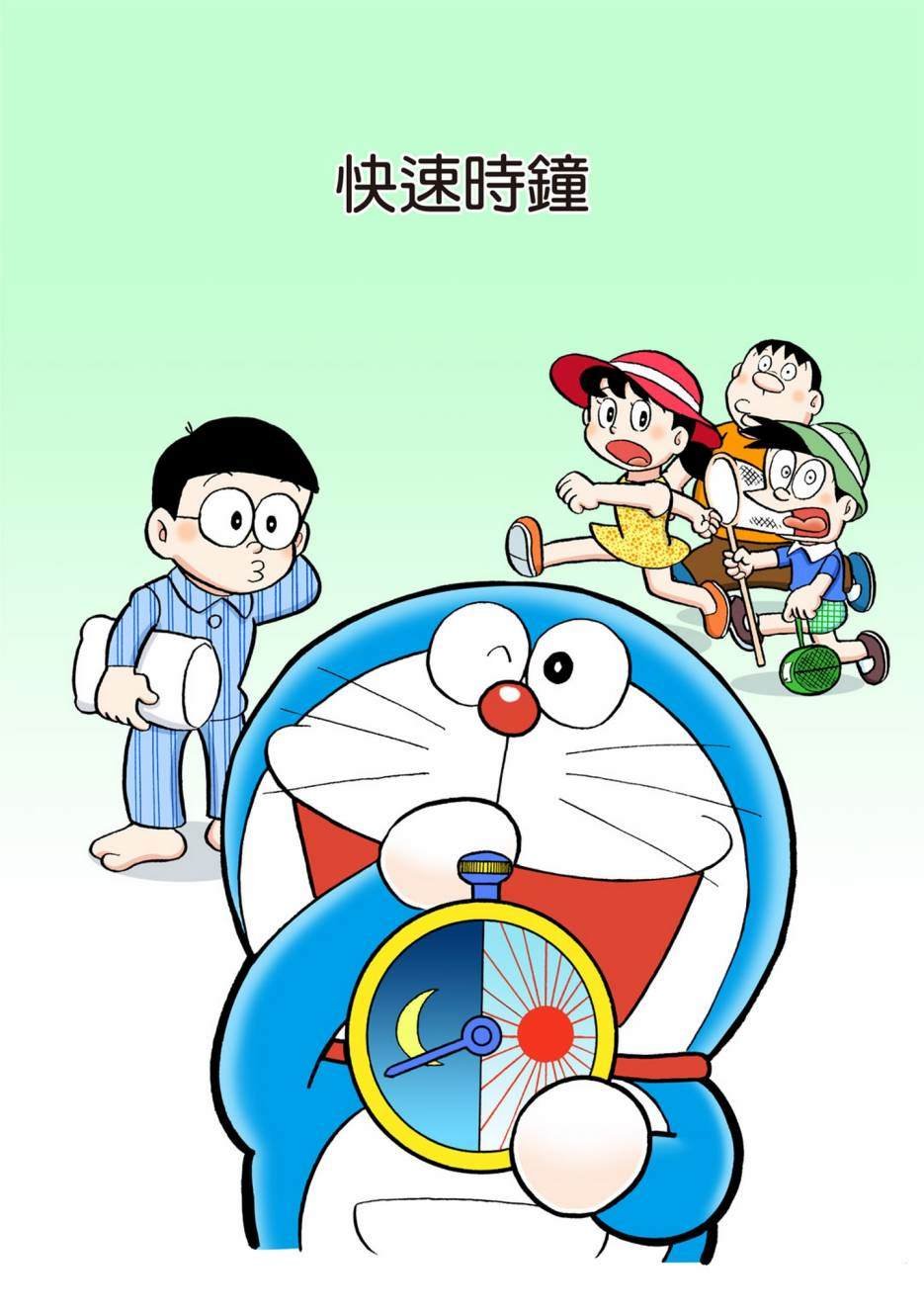 大合辑全彩05
