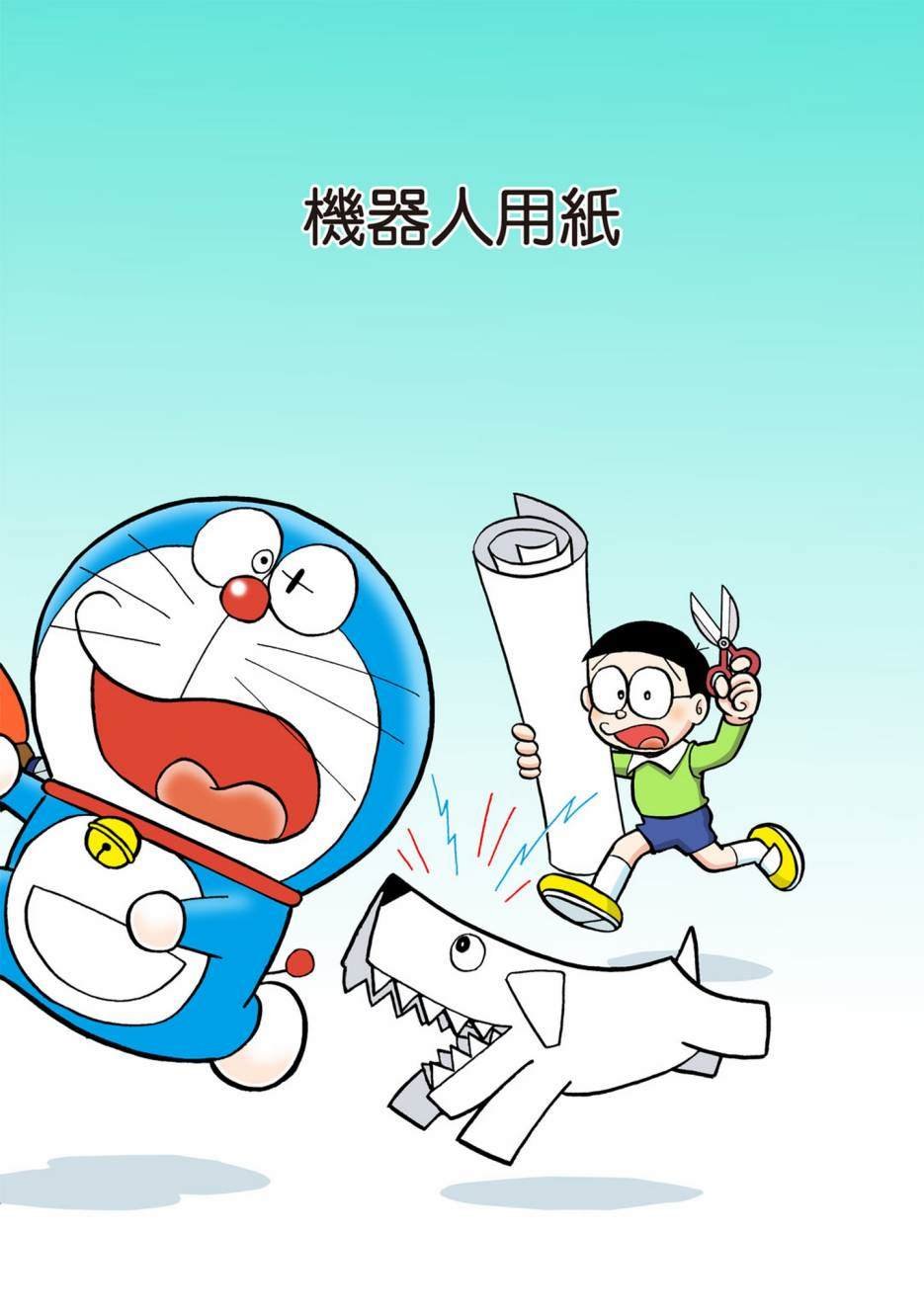 大合辑全彩05