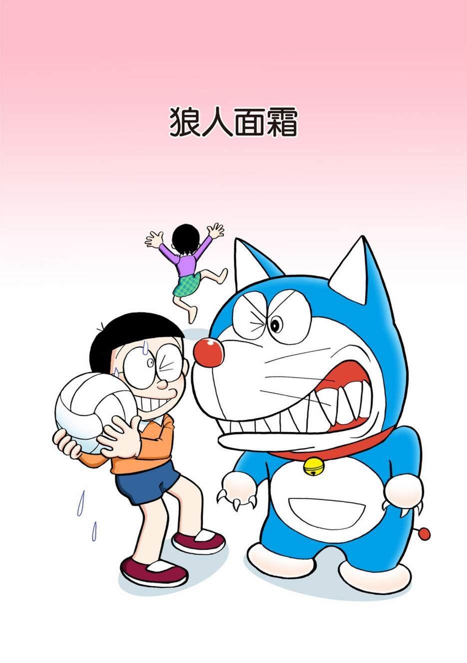 大合辑全彩05