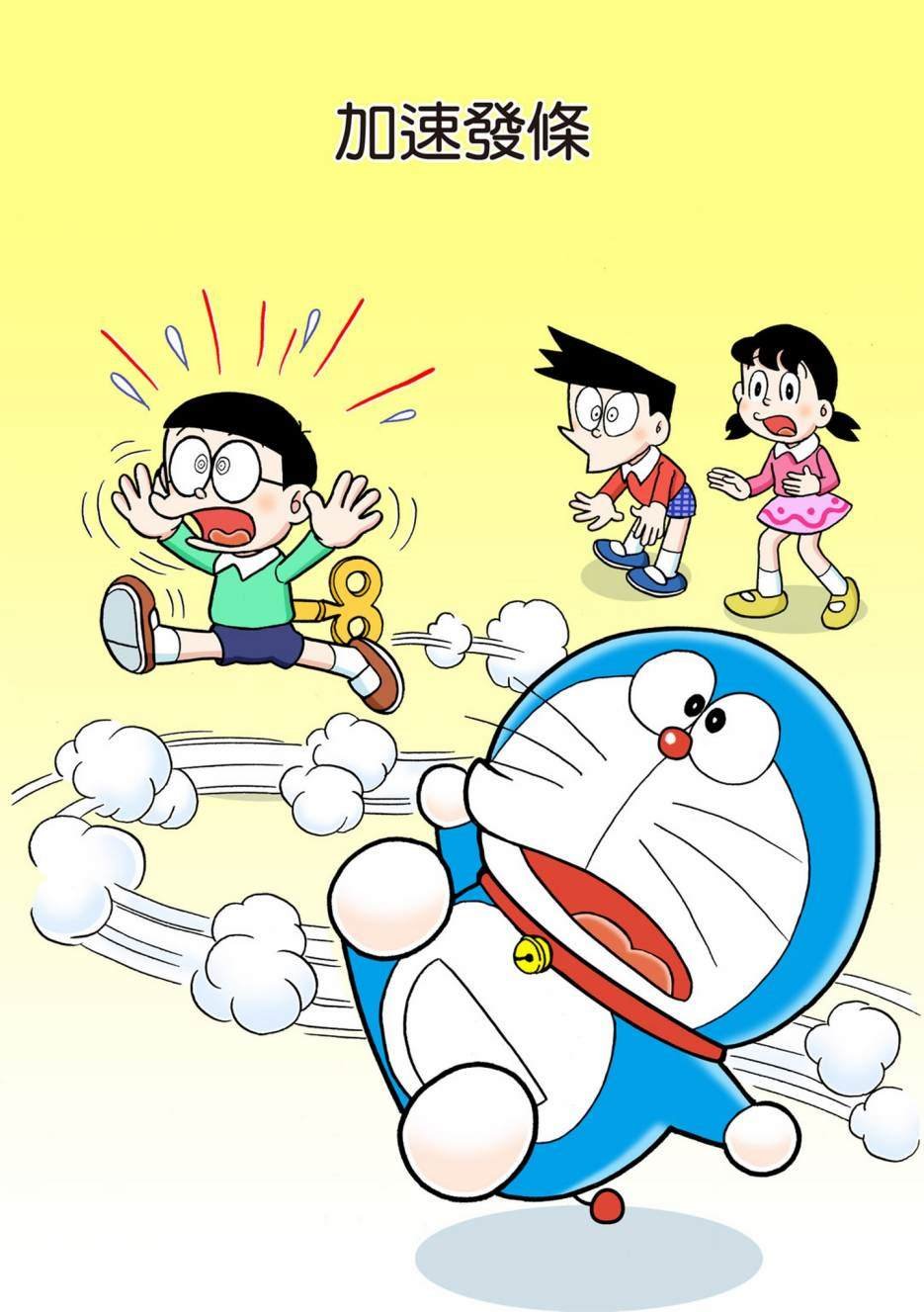 大合辑全彩05