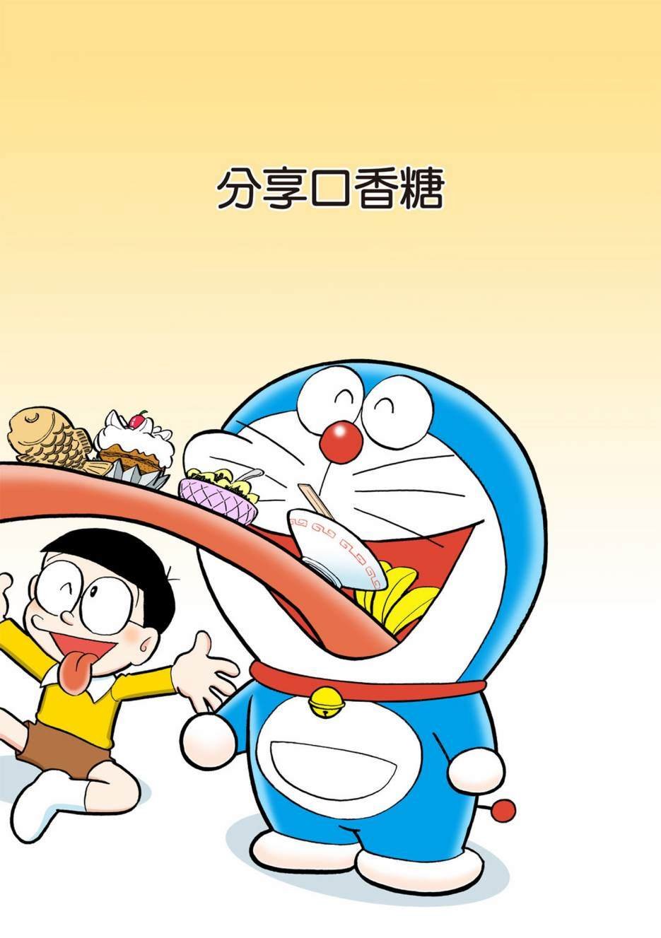 大合辑全彩05