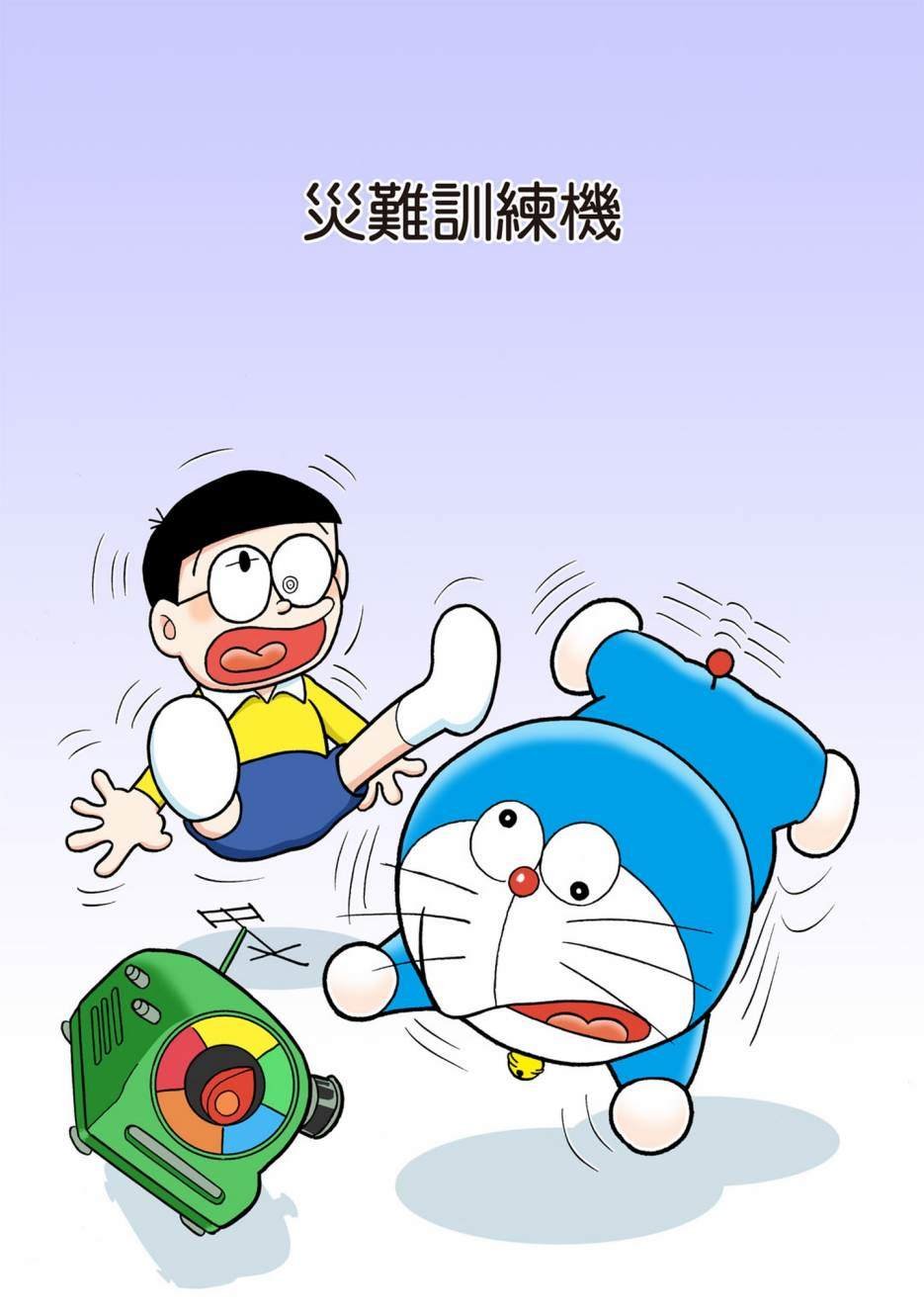 大合辑全彩05
