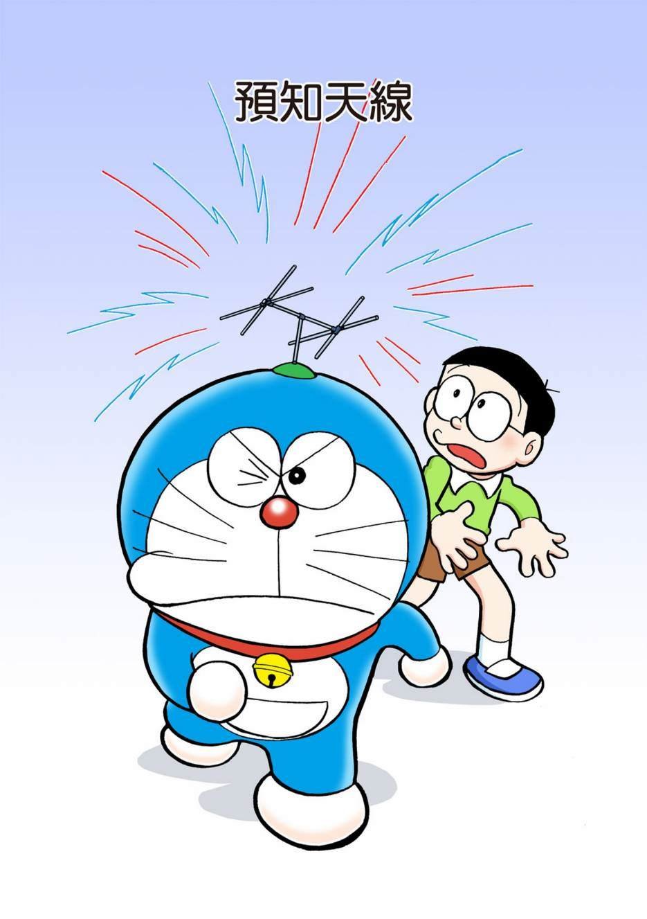 大合辑全彩05