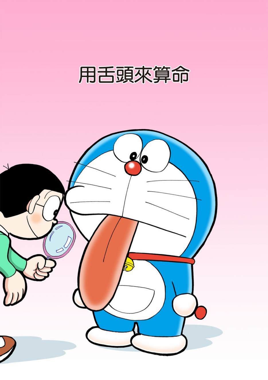 大合辑全彩05