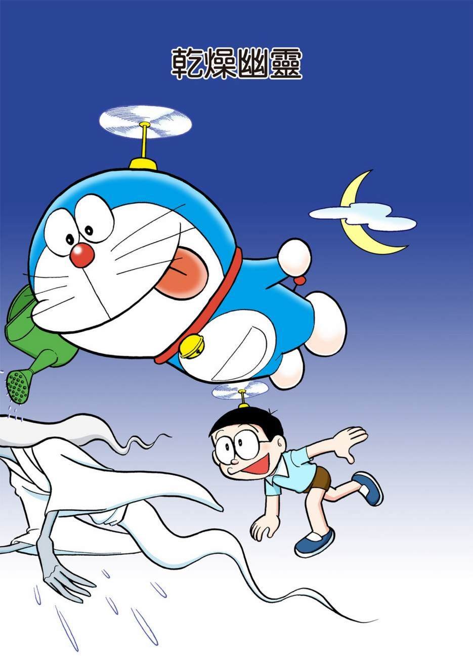 大合辑全彩05