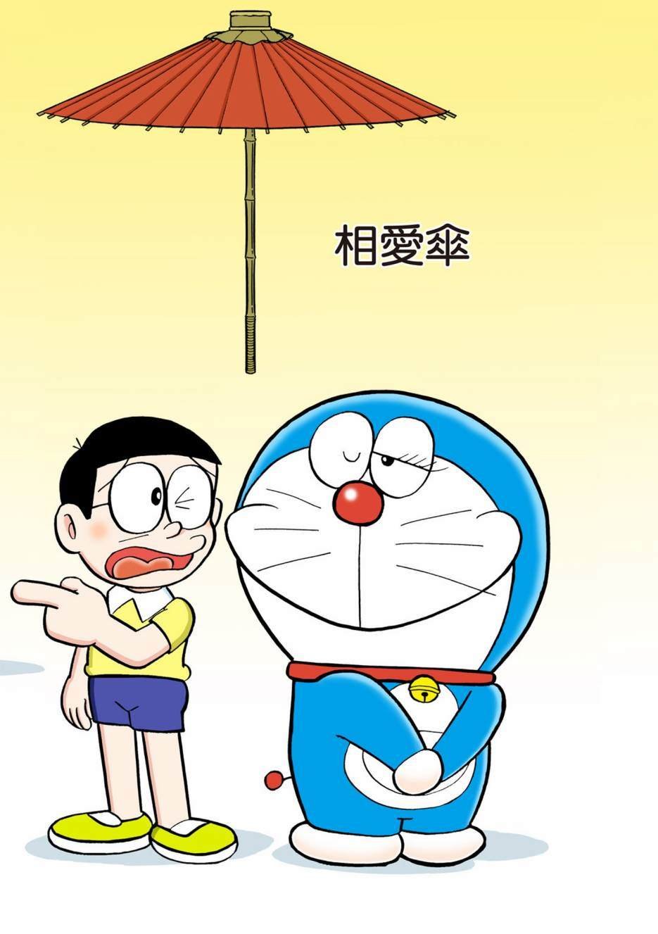 大合辑全彩05