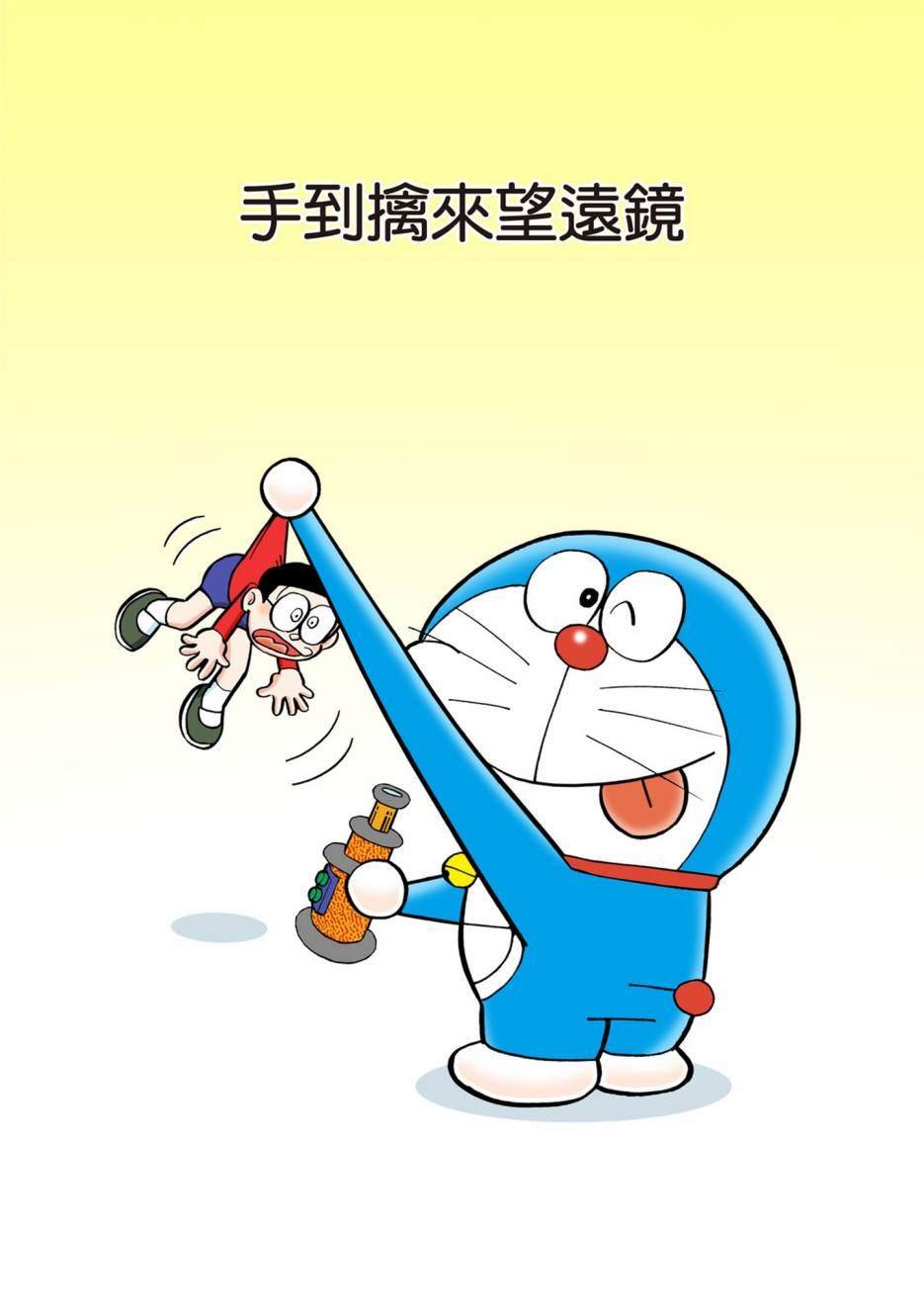 大合辑全彩05