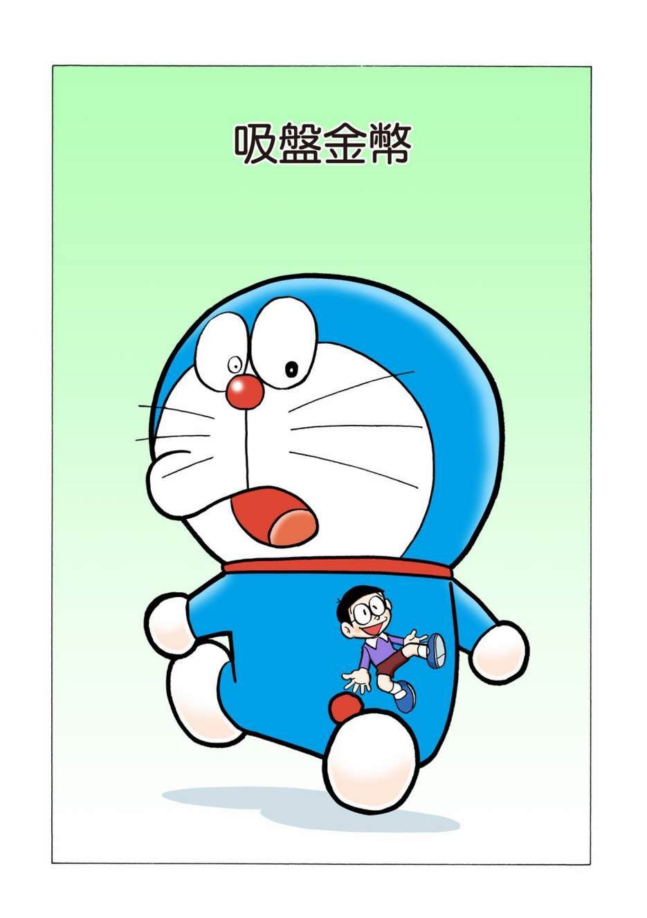 大合辑全彩05
