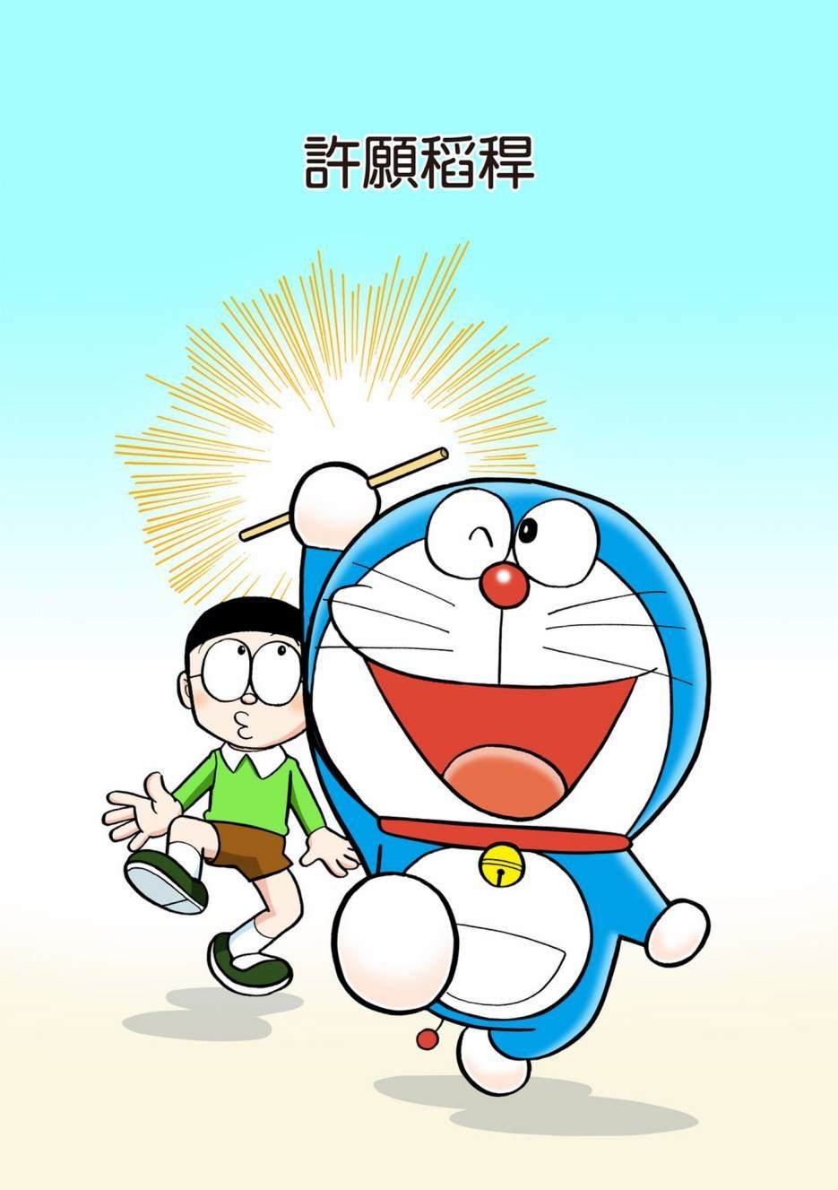 大合辑全彩05