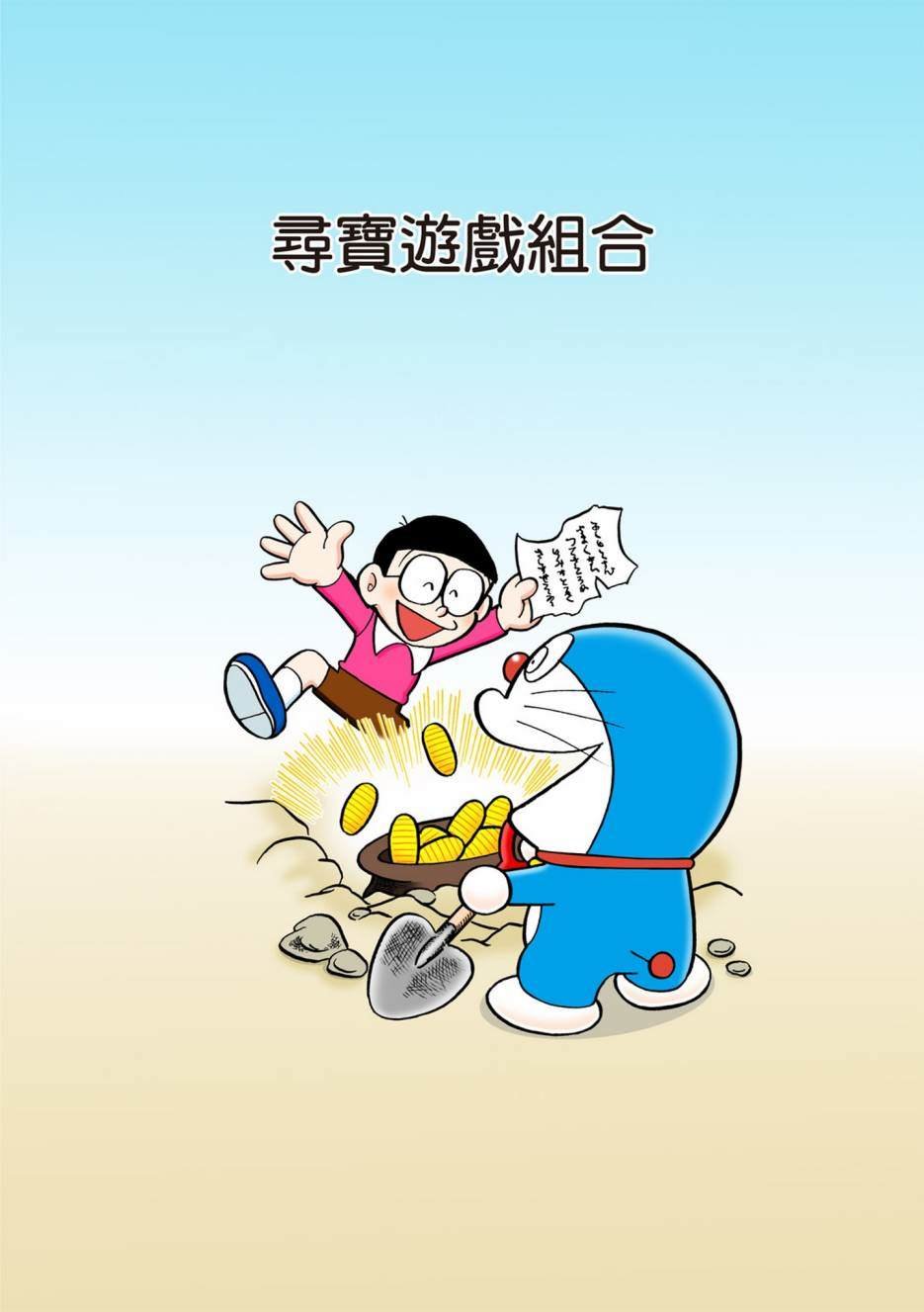 大合辑全彩05