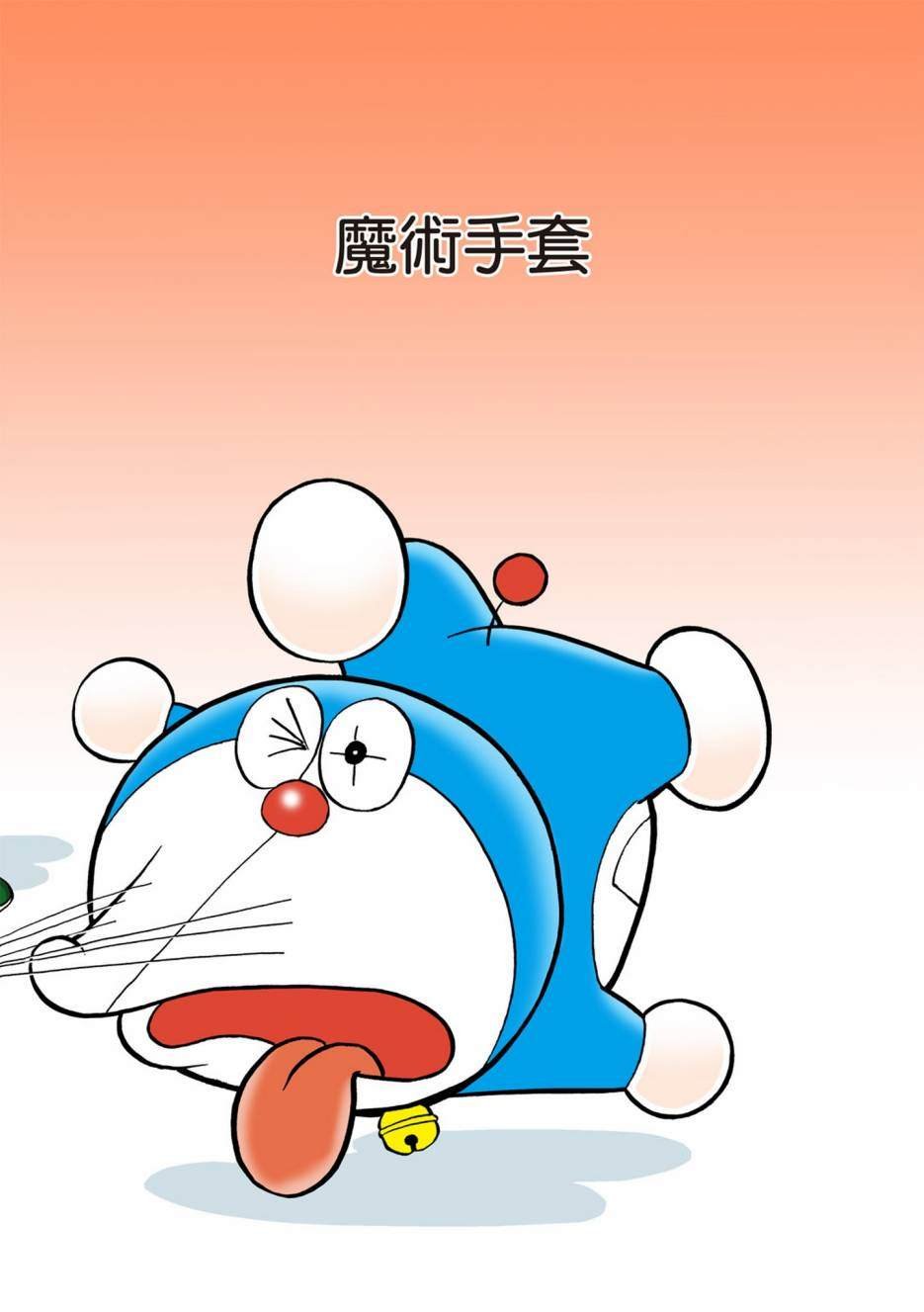 大合辑全彩05