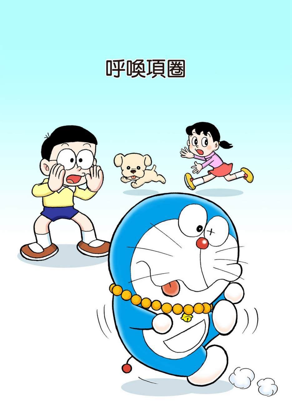 大合辑全彩05