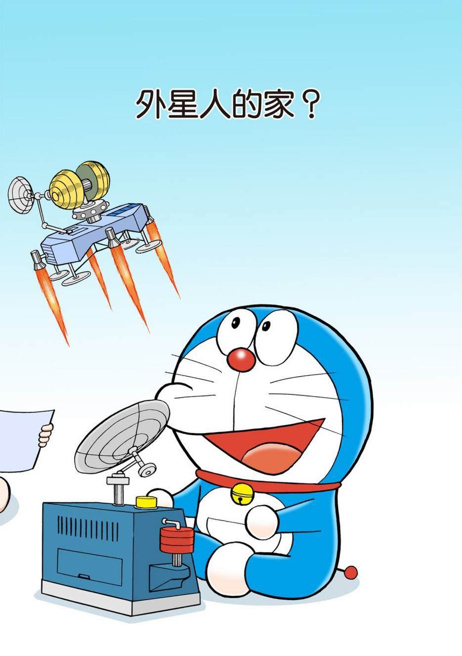 大合辑全彩06