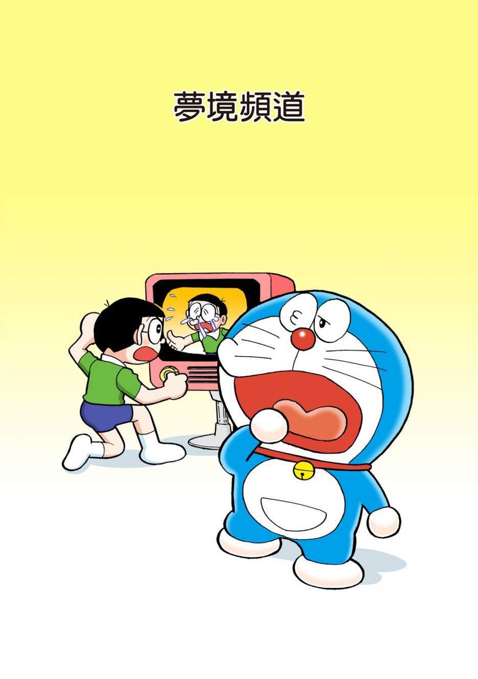 大合辑全彩06