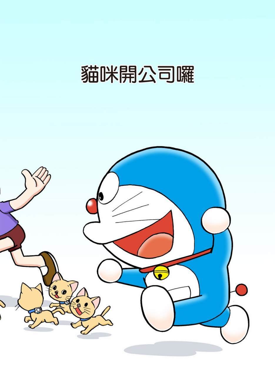 大合辑全彩06