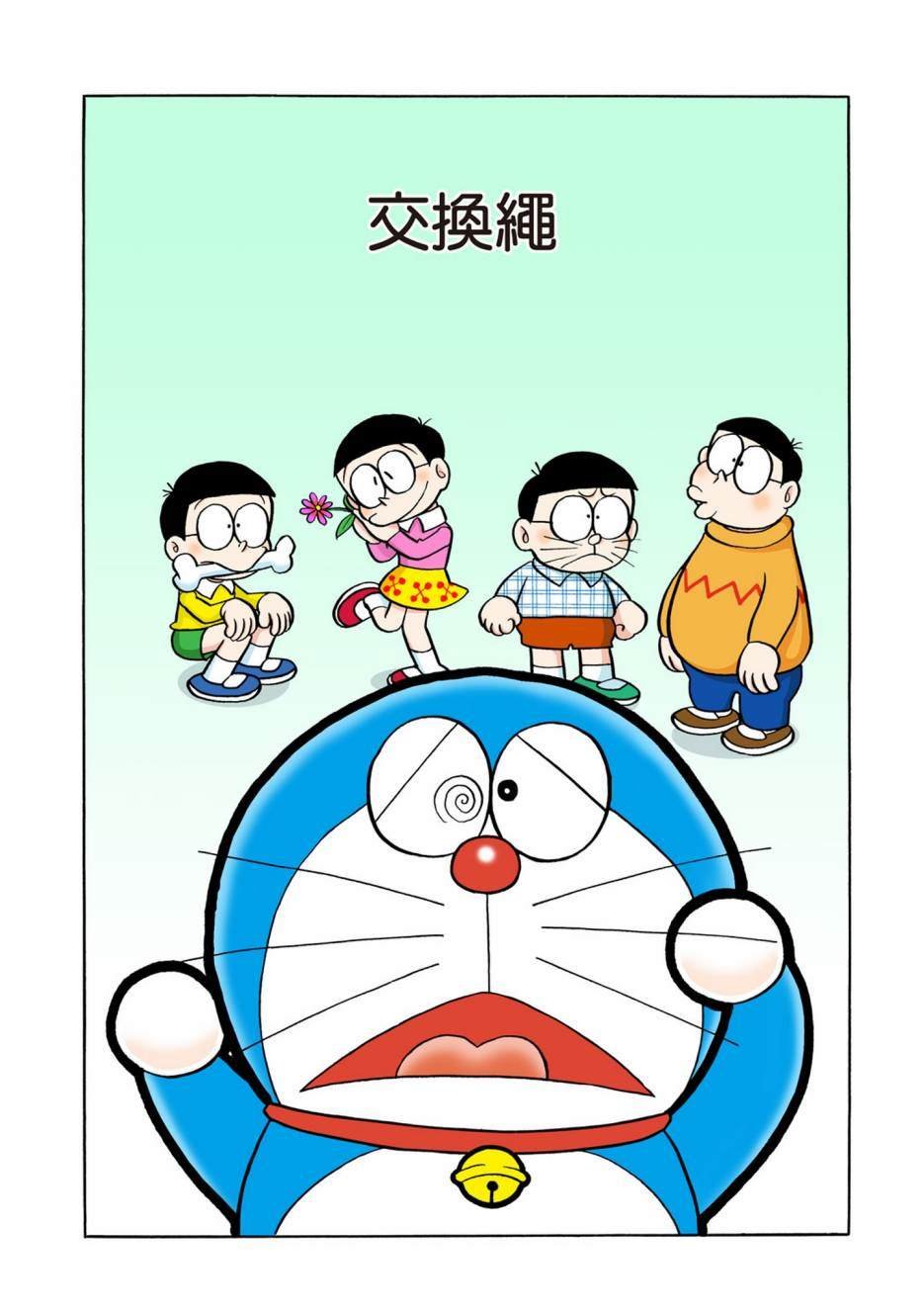 大合辑全彩06