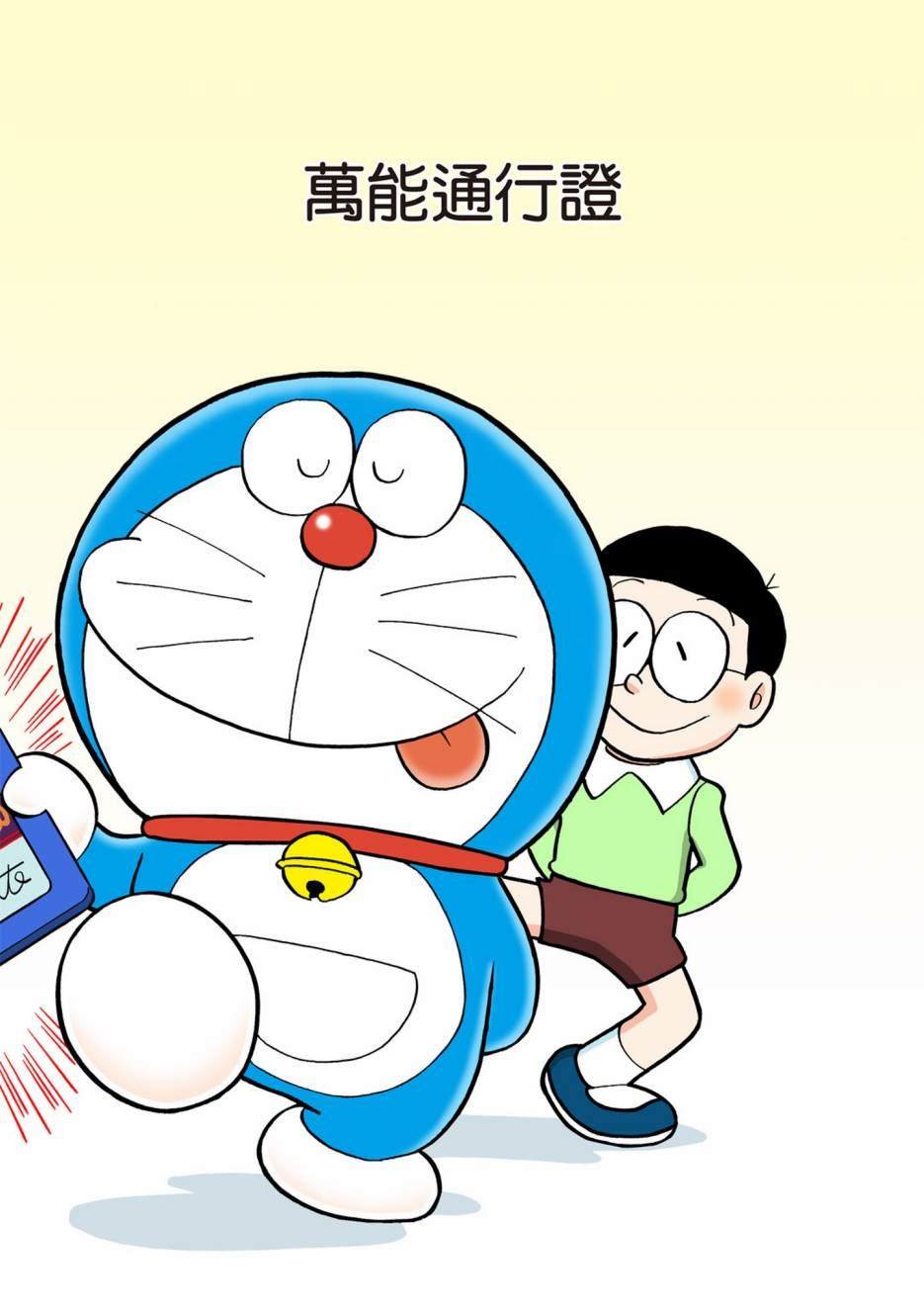 大合辑全彩06