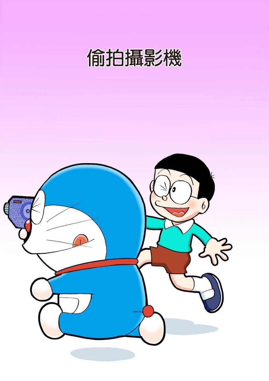 大合辑全彩06