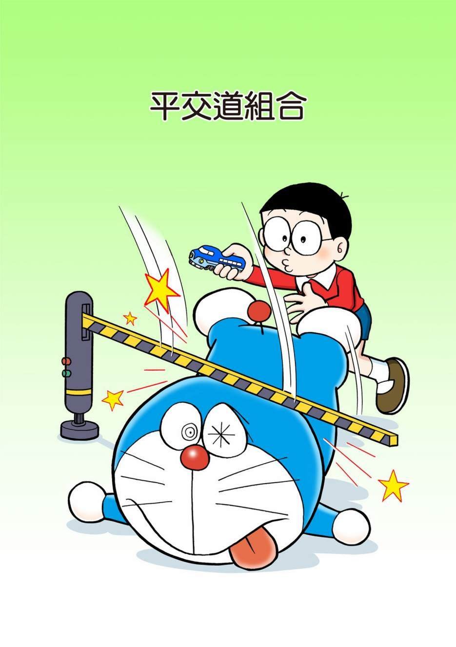 大合辑全彩06