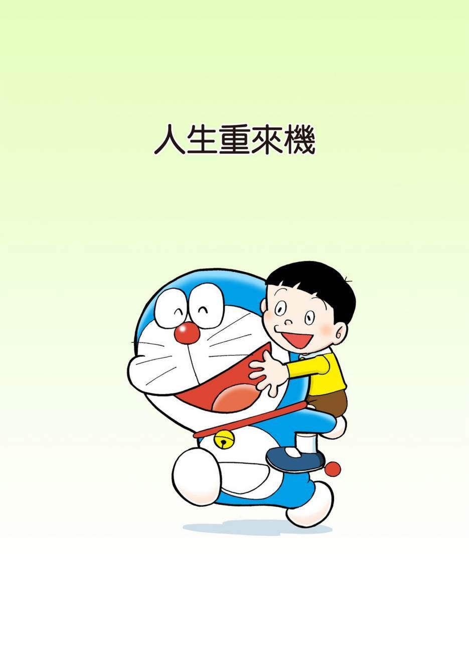 大合辑全彩06