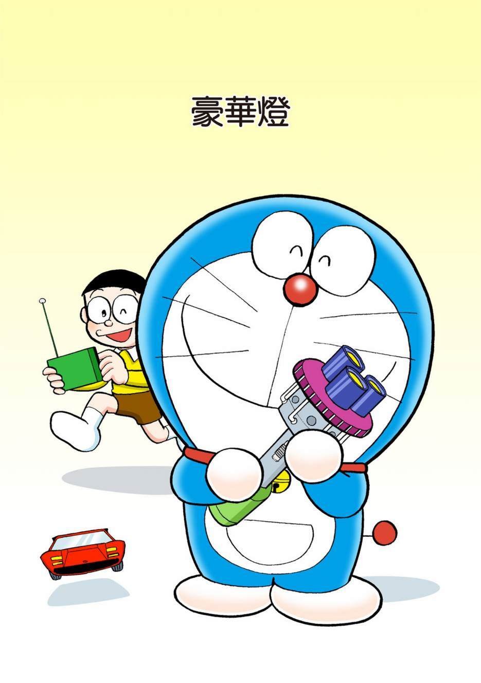 大合辑全彩06
