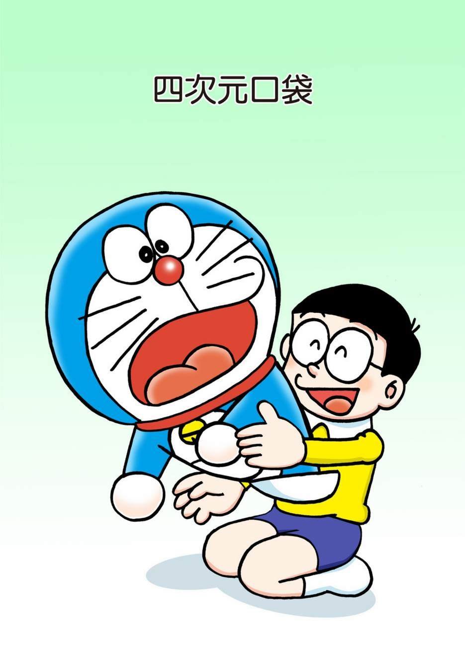 大合辑全彩06