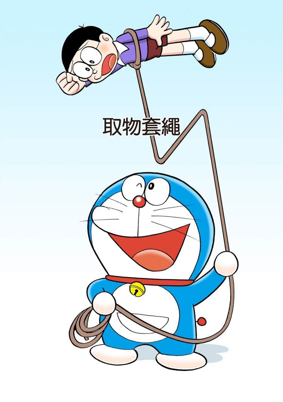 大合辑全彩06