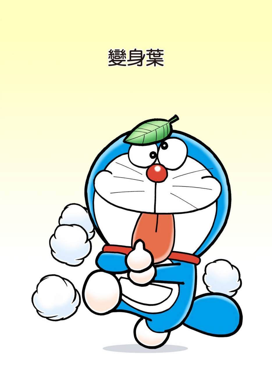 大合辑全彩06