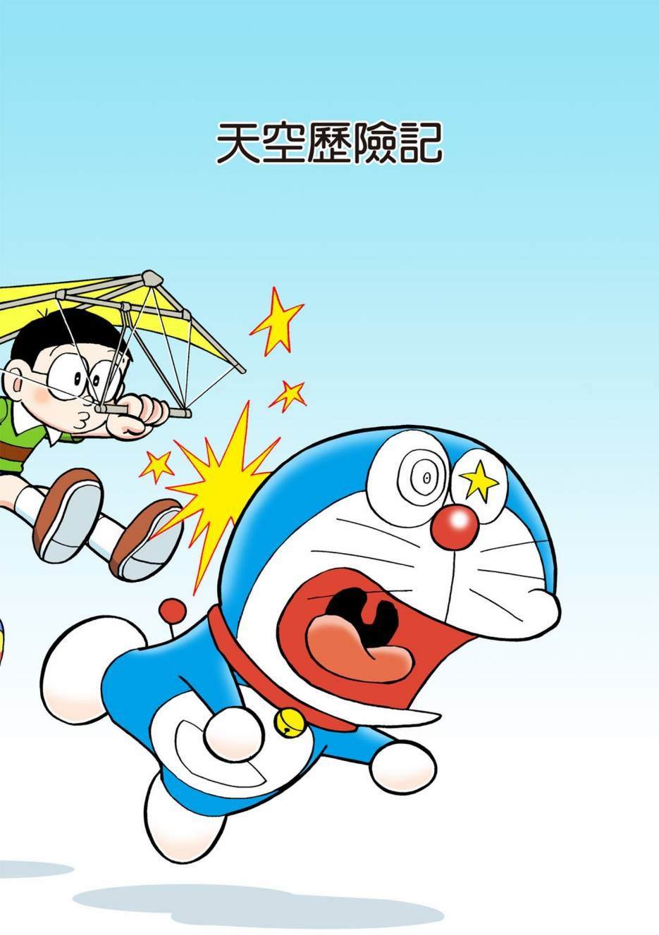 大合辑全彩06