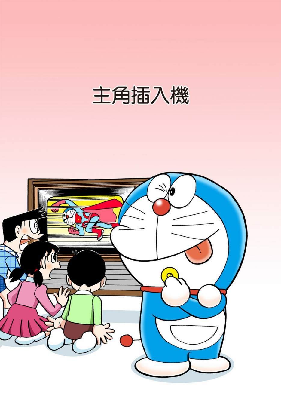大合辑全彩06