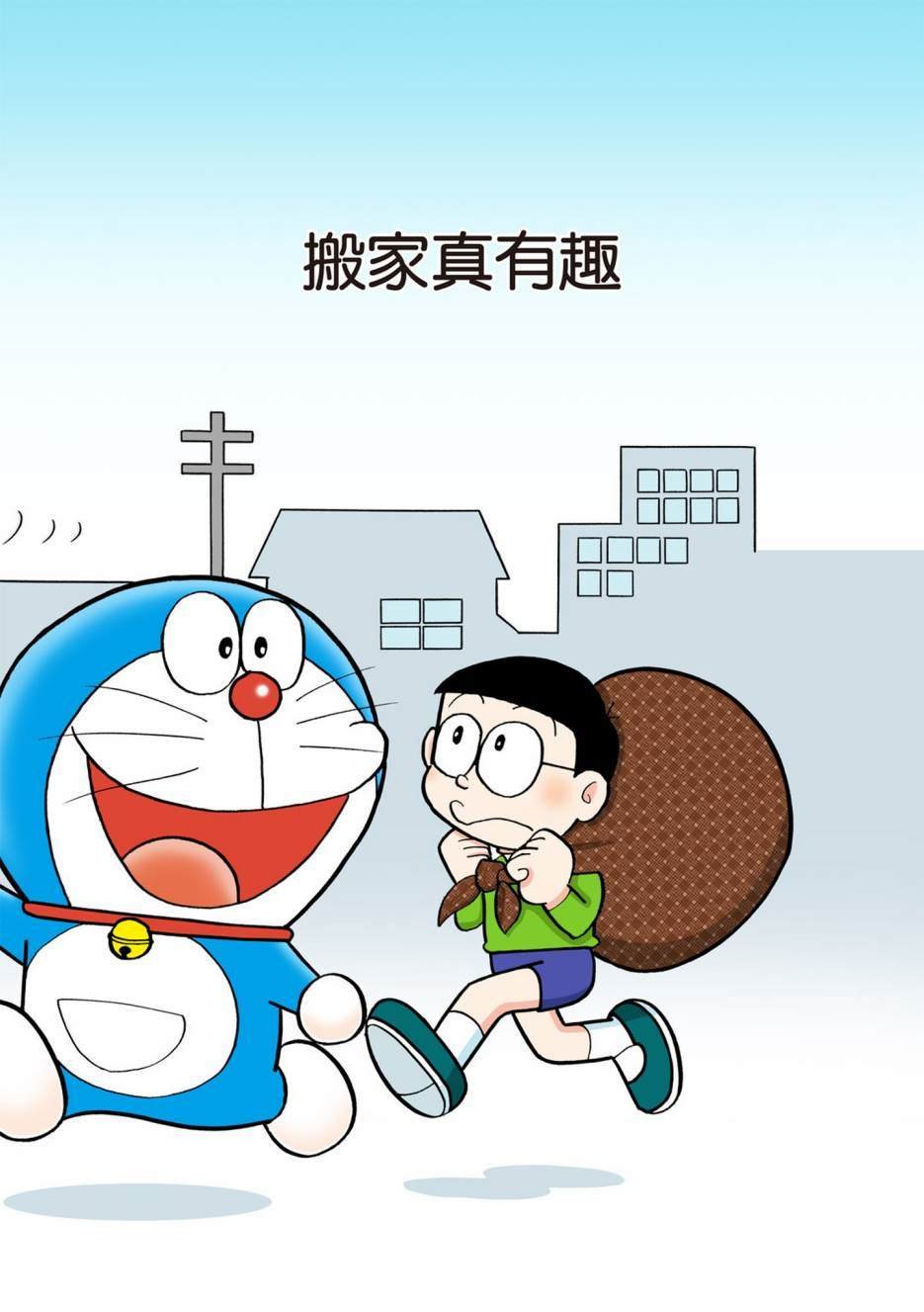 大合辑全彩06