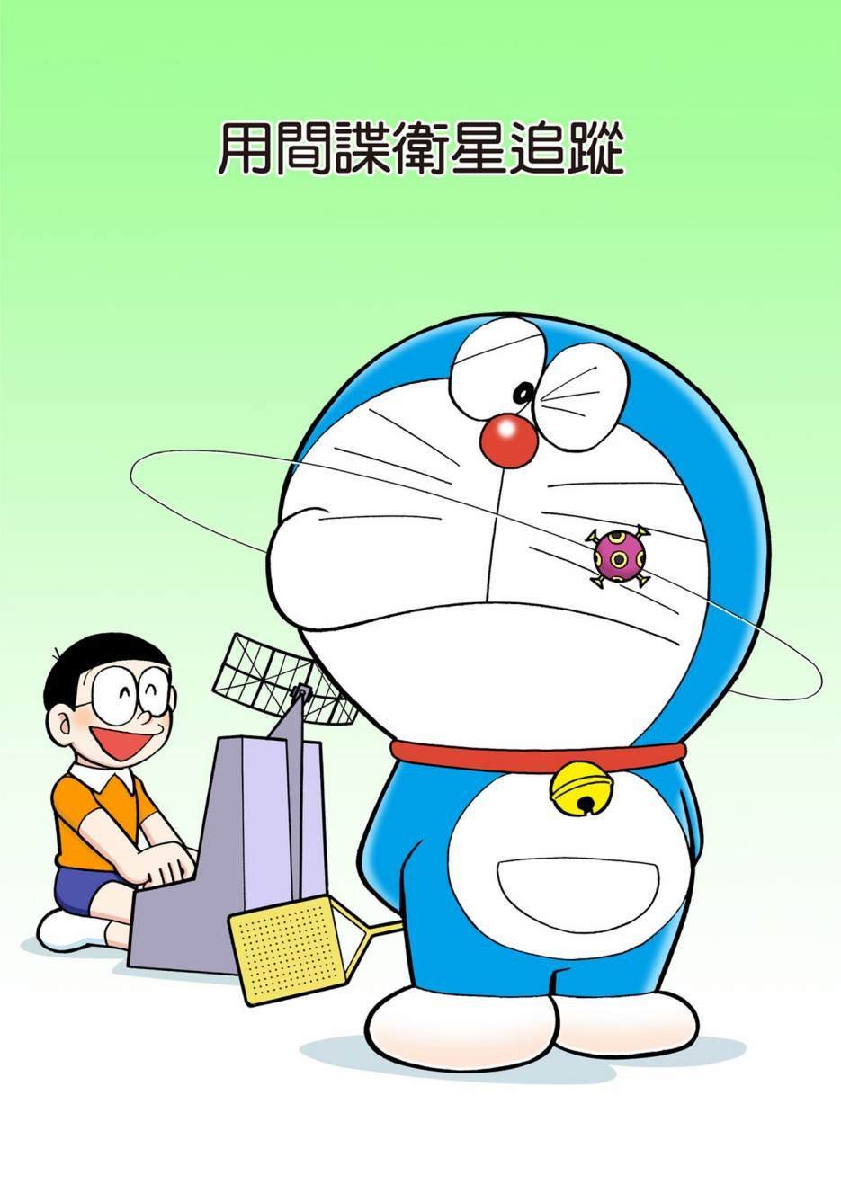 大合辑全彩06
