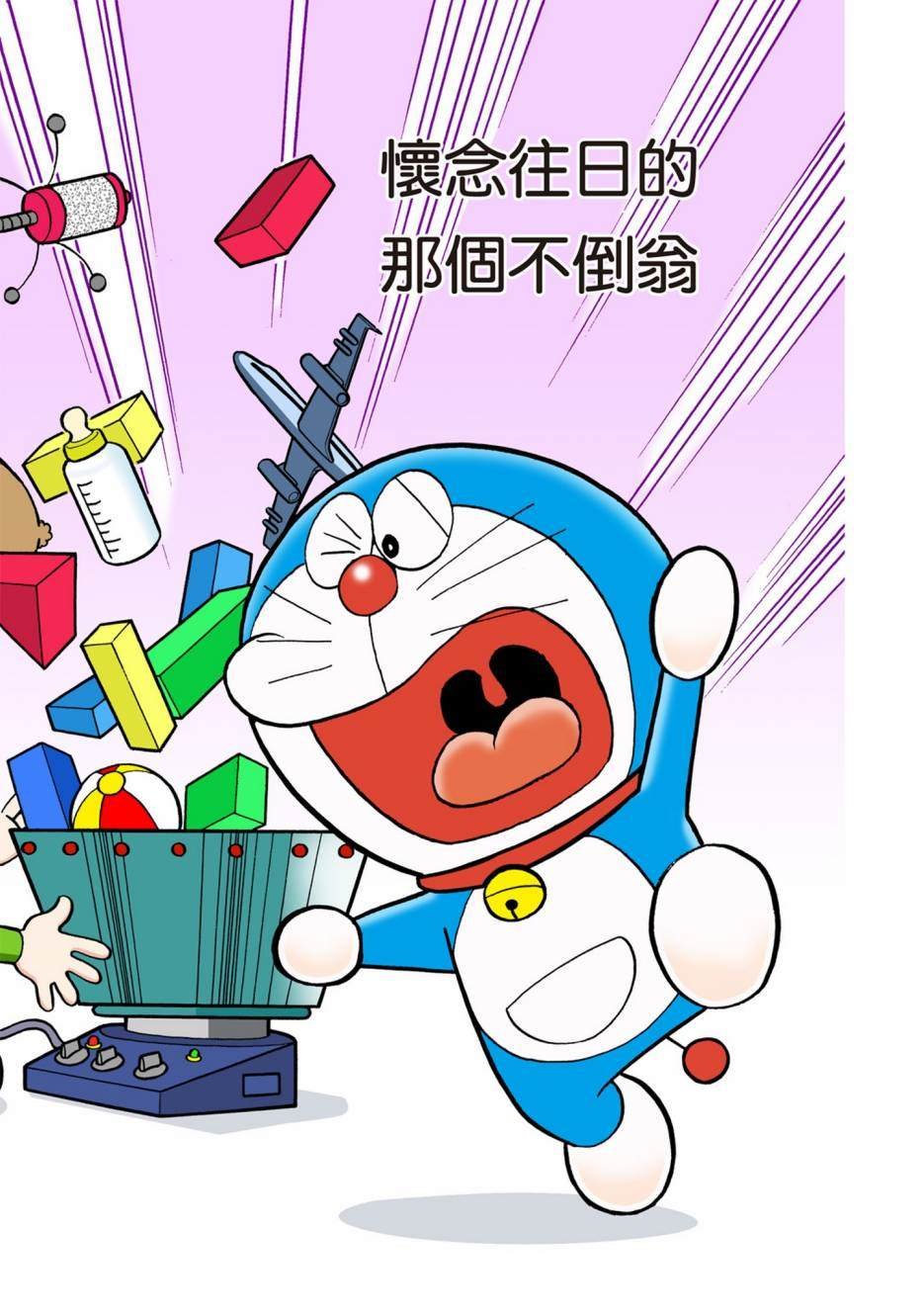 大合辑全彩06