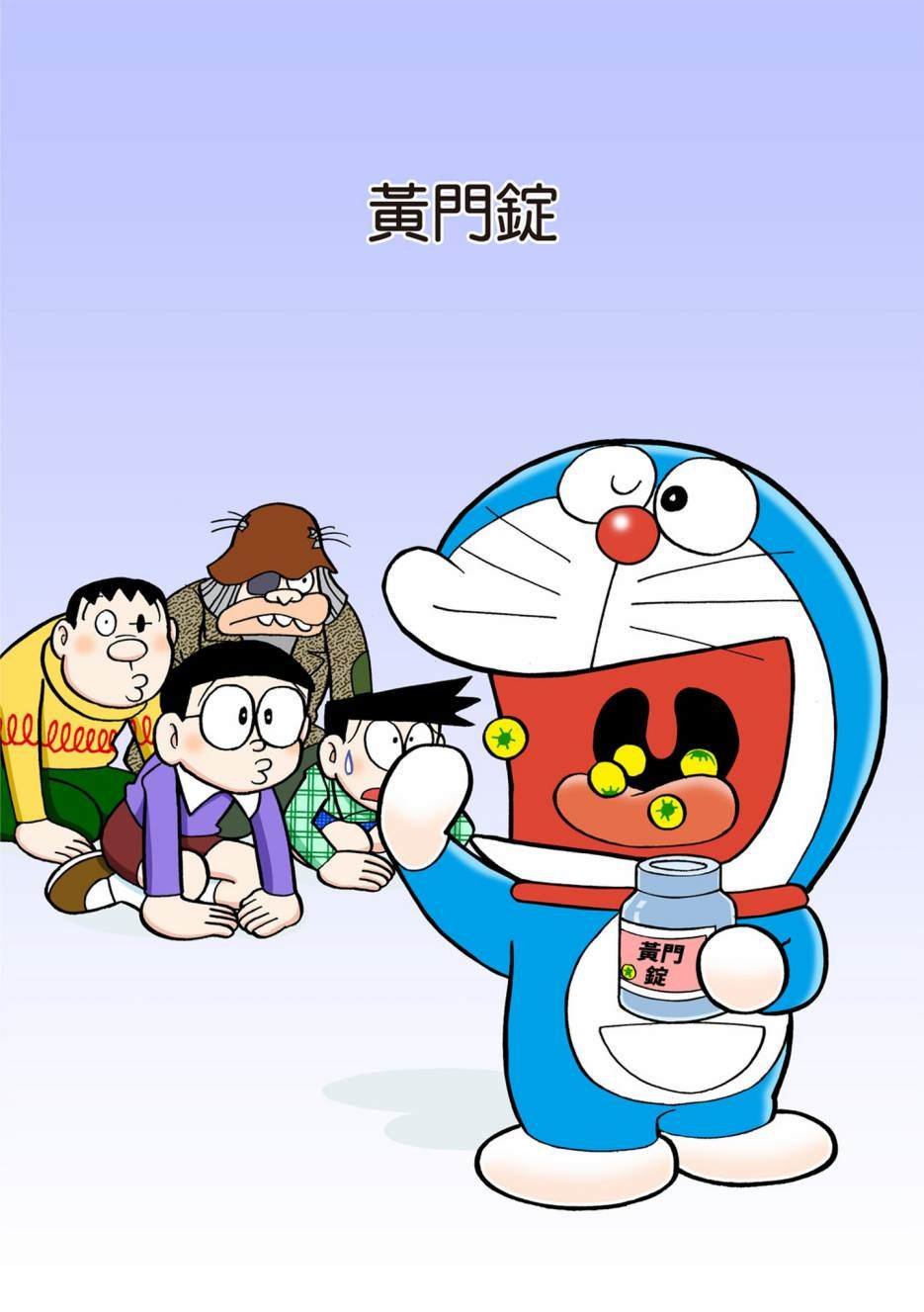 大合辑全彩06