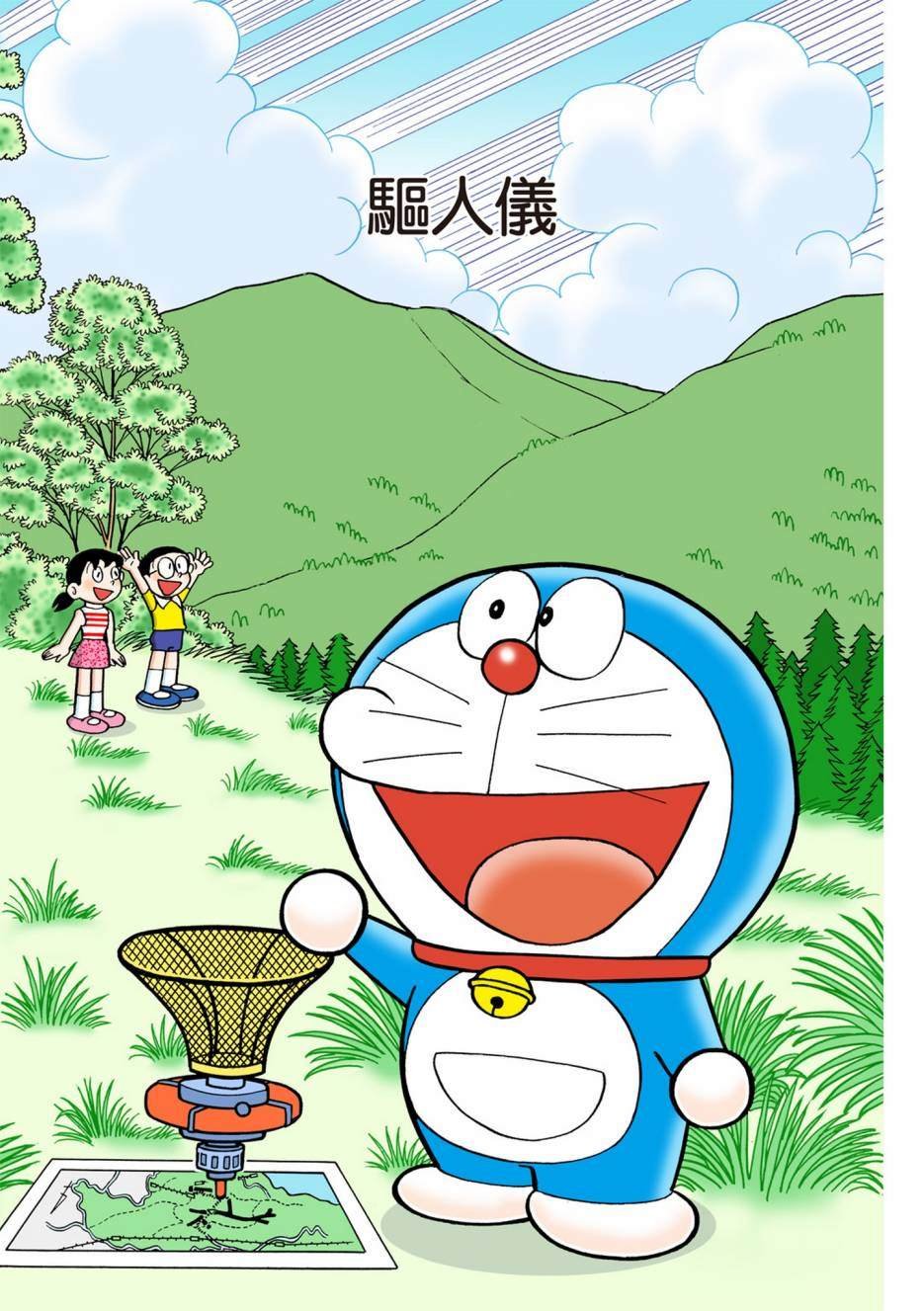 大合辑全彩06