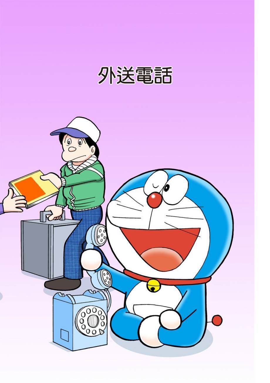 大合辑全彩07